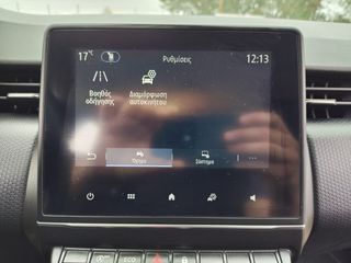 Renault Clio 2023 *NAVI*6 SPEED*ΧΩΡΙΣ ΤΕΛΗ ΚΥΚΛΟΦΟΡΙΑΣ*FULL LED*ΓΡΑΜΜΑΤΙΑ*-thumb-73