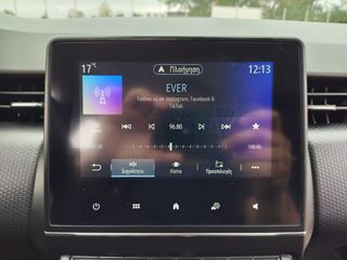 Renault Clio 2023 *NAVI*6 SPEED*ΧΩΡΙΣ ΤΕΛΗ ΚΥΚΛΟΦΟΡΙΑΣ*FULL LED*ΓΡΑΜΜΑΤΙΑ*-thumb-74