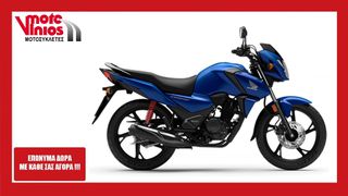 Honda CB 125 2026 F NEW *ΕΠΩΝΥΜΑ ΔΩΡΑ+ΤΕΛΗ'26*