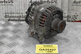 Δυναμό Jeep Compass / Patriot BYL 2007-2014 BOSCH 0124525128 05033757AB (Σπασμένη Φύσα)
