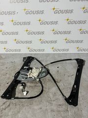 Γρύλλος Δεξιού Παραθύρου με Μοτέρ C-class CL203 Mercedes-Benz 2001-2007
