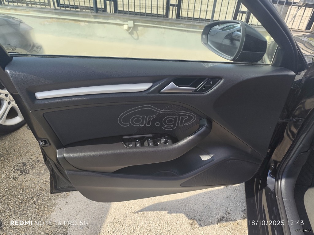 Audi A3 2015 s line.ΣΑΝ ΚΑΙΝΟΎΡΓΙΟ!!
