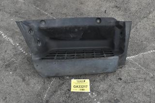Σκαλοπάτι Δεξια Mitsubishi Canter 2006-2015 (Μεγαλη Καμπινα)