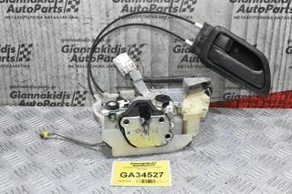 Κλειδαριά Πίσω Δεξιά Isuzu D-Max 2002-2007