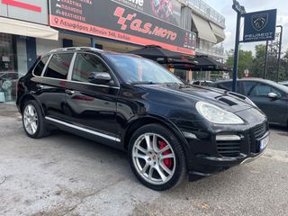 Porsche Cayenne 2004 GTS-thumb-1
