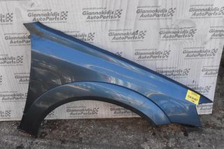 Φτερό Δεξι Subaru Legacy 2002-2008