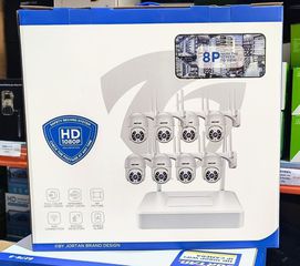 Σετ 8 ασυρματων καμερων με καταγραφικο full hd