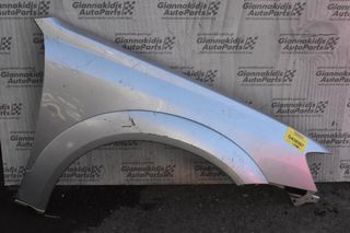 Φτερό Δεξι Subaru Outback 2002-2008