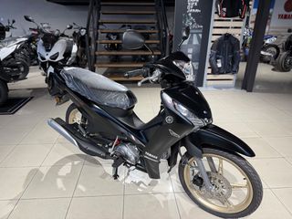 Yamaha Crypton S 2026 ΠΡΟΣΦΟΡΑ