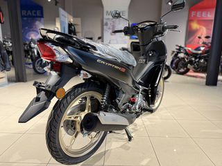 Yamaha Crypton S 2026 ΠΡΟΣΦΟΡΑ-thumb-3