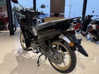 Yamaha Crypton S 2026 ΠΡΟΣΦΟΡΑ-thumb-4