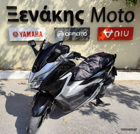 Honda Forza 300 2019