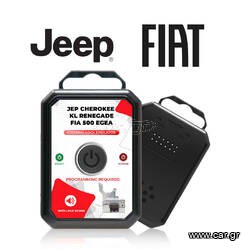 Jeep Cherokee KL Renegade Fiat 500 Egea, ESL / ELV Emulator, ΜΕ ΗΧΟ