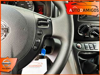 Κλούβα Nissan 2016 NV 200 1.5DCI 90PS ΚΑΡΟΤΣΑ 2.08Μ-thumb-12