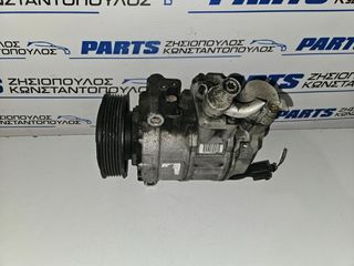 ΚΟΜΠΡΕΣΕΡ A/C BLG/BMY/CAV/CAX 1.4 TSi - BWA 2.0cc TFSi VW PASSAT 2005-2011/EOS 2006-2015/GOLF PLUS 2006-2008/GOLF 5 2005-2008/TOURAN 2006-2010/JETTA 2006-2010 (EG)