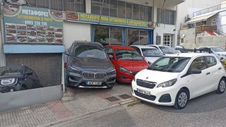 Peugeot 108 2020 1.0   STOP&START-thumb-17