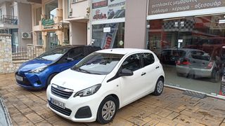 Peugeot 108 2020 1.0   STOP&START-thumb-12