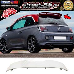 ΑΕΡΟΤΟΜΗ SPOILER OPEL ADAM | Street Boys - Car Tuning Shop |