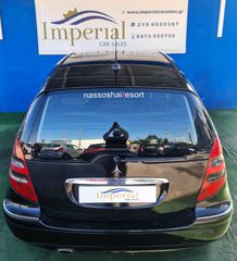 Mercedes-Benz A 150 2006-thumb-4