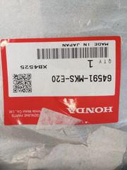 Γνησια βαση φλας αριστερη AFRICA TWIN 1100 2022 1100A2L