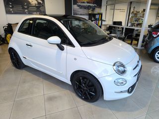 Fiat 500C 2016 ΠΑΝΟΡΑΜΙΚΉ.... NAVIGATION.... FULL EXTRA