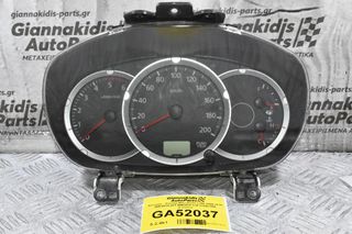 Καντράν - Κοντέρ Mitsubishi L200 2005-2015 MM-0039-001 MM0050-315 8100C096 (Γνήσιο)