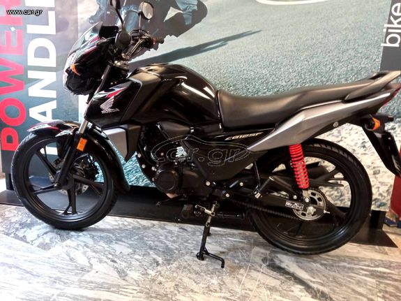 Honda CBF 125 2023