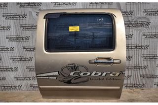Πόρτα Isuzu D-Max 2002-2013 Πισω Αριστερη