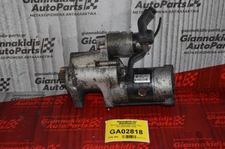 Μίζα Nissan Navara D22 YD25 133ps 2001-2005 23300-VK500