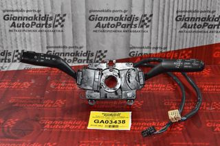 Διακόπτης Φώτων Φλας / Υαλοκαθαριστήρων Isuzu D-Max 2007-2013 898007729 (11+7 pins) (Με Cruise Control)