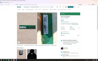 FUJITSU Desktop ESPRIMO P958-thumb-8