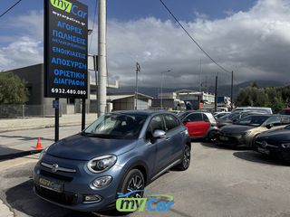 Fiat 500X 2018 2018 1.6 JTDM 120bhp Mirror/ Automatic Navi/-thumb-11
