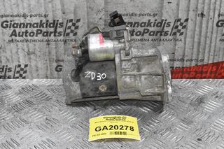 Μίζα Nissan Cabstar ZD30 2005-2015 (9 Δόντια)