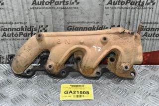 Χταπόδι / Πολλαπλή Εξαγωγής Toyota Hilux / VW Taro 2.4 2L 1990-1997
