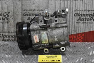 Κομπρεσέρ Aircondition - A/C Hyundai Tucson 2003-2010 MAXDA-01 F08 B03 D4EA