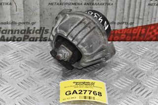 Βάση Μηχανής Bmw 320 E90 N43B20AA 2005-2010 13981112