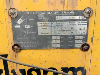 Κουρτίνα 2026 Ρυμουλκα-Κουρτινα-thumb-13