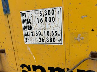 Κουρτίνα 2026 Ρυμουλκα-Κουρτινα-thumb-14