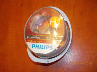 ΛΑΜΠΑ ΣΕΤ BMW Ε21 Ε30 Ε36 Ε12 Ε28 Ε34 Ε53 Ε70  / H1 / 12V 55W / PHILIPS ''BMW Βαμβακάς'-thumb-1