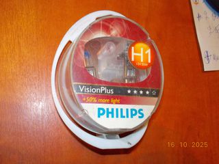 ΛΑΜΠΑ ΣΕΤ BMW Ε21 Ε30 Ε36 Ε12 Ε28 Ε34 Ε53 Ε70  / H1 / 12V 55W / PHILIPS ''BMW Βαμβακάς'-thumb-3