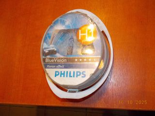 ΛΑΜΠΑ ΣΕΤ BMW Ε21 Ε30 Ε36 Ε12 Ε28 Ε34 Ε53 Ε70  / H1 / 12V 55W / PHILIPS ''BMW Βαμβακάς'-thumb-2