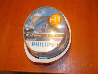 ΛΑΜΠΑ ΣΕΤ BMW Ε21 Ε30 Ε36 Ε12 Ε28 Ε34 Ε53 Ε70  / H1 / 12V 55W / PHILIPS ''BMW Βαμβακάς'-thumb-3
