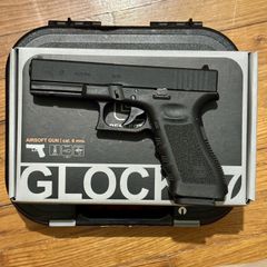 Umarex Glock 17 Gen 4 Gas Blowback Πιστόλι