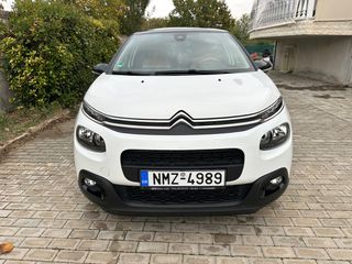 Citroen C3 2017 1.5 BLUEHDI PANORAMA-thumb-1
