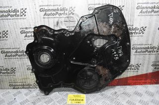 Καθρέφτης - Καλυμμα Χρονισμού Μηχανής Ford Transit 2.4 TDCI JXFA / H9FB / PHFA 2005-2010