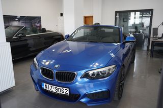 Bmw 218 2017 M PACK τιμή συζητήσιμη-thumb-4
