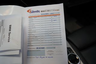 Bmw 218 2017 M PACK τιμή συζητήσιμη-thumb-77