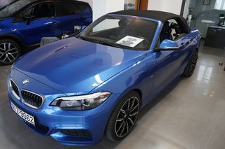 Bmw 218 2017 M PACK τιμή συζητήσιμη-thumb-2