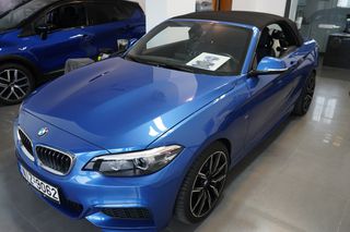 Bmw 218 2017 M PACK τιμή συζητήσιμη-thumb-85