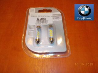ΛΑΜΠΑ ΣΕΤ ΠΛΑΦΟΝΙΕΡΑΣ BMW 1602 Ε21 Ε30 Ε81 Ε82 Ε87 Ε88 E36 Ε46 Ε12 Ε28 Ε34 Ε39 Ε53 / NTY ''BMW Βαμβακας''